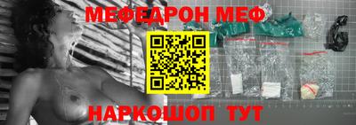 бутик Малгобек