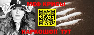 ALPHA-PVP Малоярославец