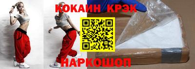 ALPHA-PVP Малоярославец