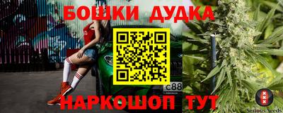 ALPHA-PVP Малоярославец