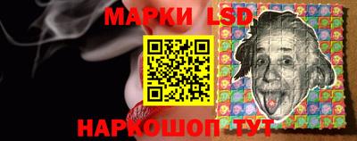 ALPHA-PVP Малоярославец