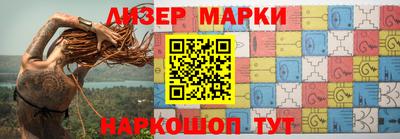 ALPHA-PVP Малоярославец