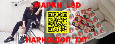 бутик Малгобек