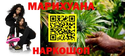 кристаллы Мариинск
