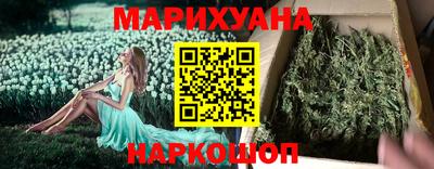 ALPHA-PVP Малоярославец