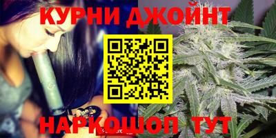 бутик Малгобек