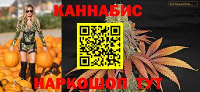 ALPHA-PVP Малоярославец