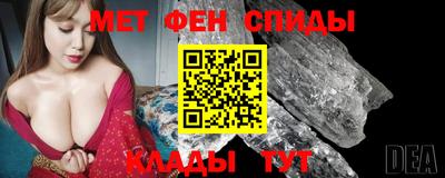 ALPHA-PVP Малоярославец