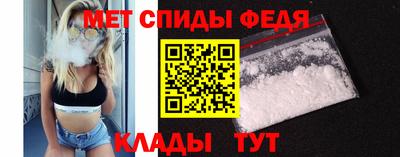 кристаллы Мариинск