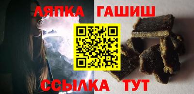 ALPHA-PVP Малоярославец