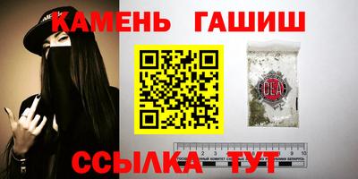 ALPHA-PVP Малоярославец