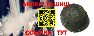 кристаллы Мариинск